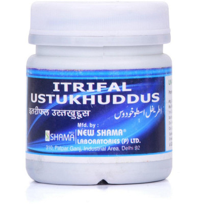 New Shama Itrifal Ustukhuddus